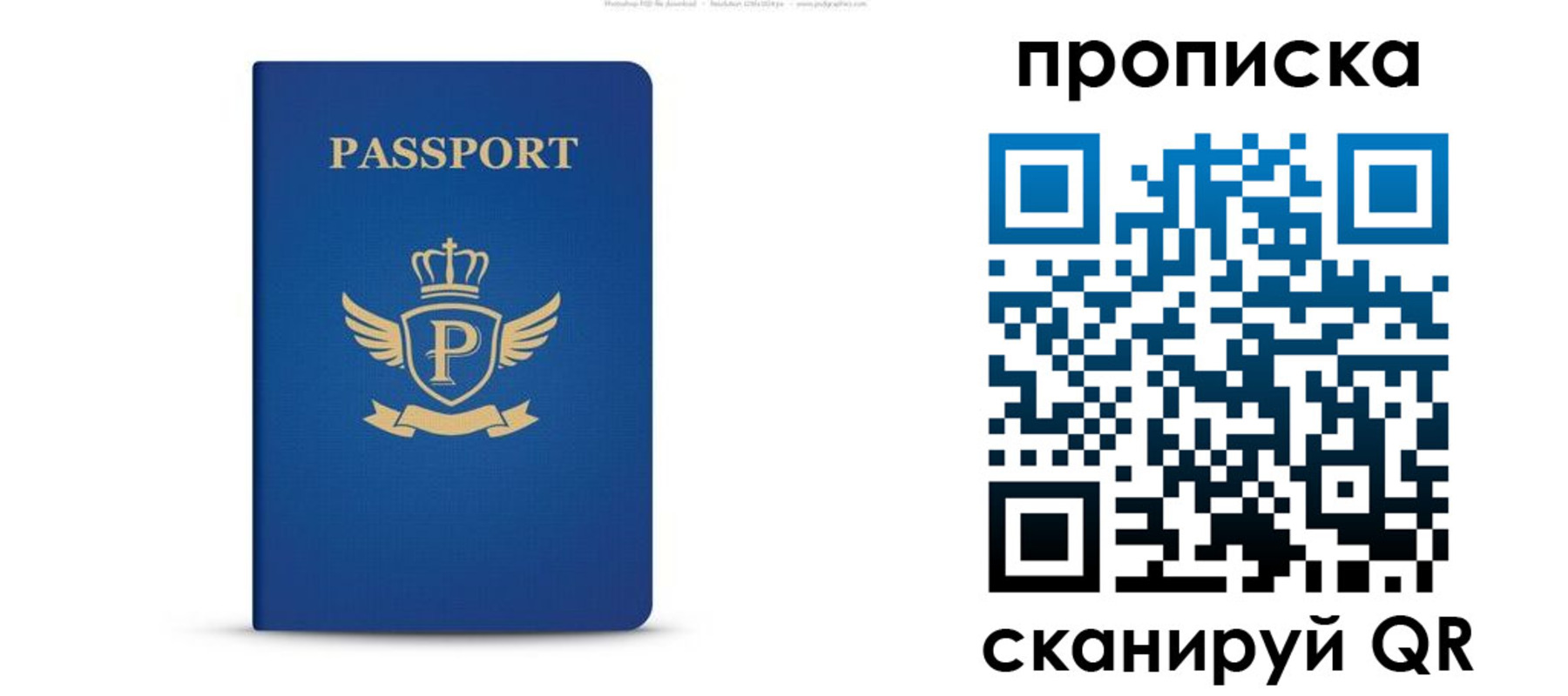 форма 3 в Волгоградской области